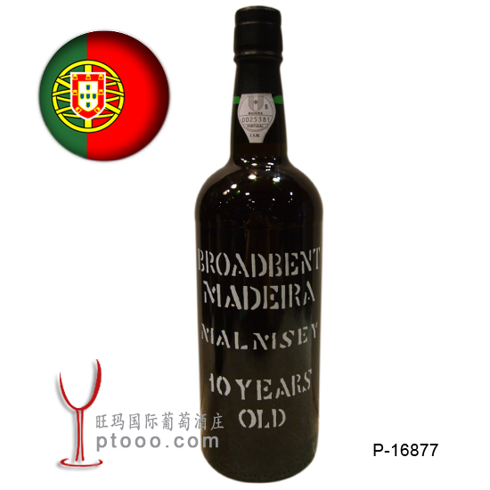 马德拉１０年珍藏葡萄酒