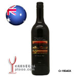 澳洲珍宝经典干红葡萄酒